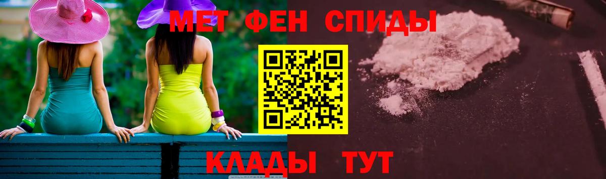 Гашиш  МАРИХУАНА  A PVP СК   Меф   АМФ   Краснокаменск  Меф   НБОМе 